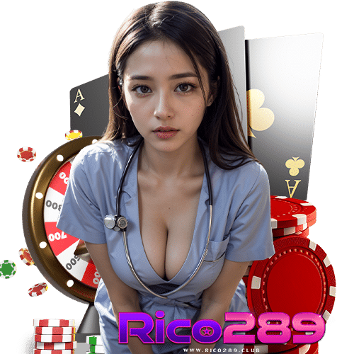 rico289 บาคาร่า