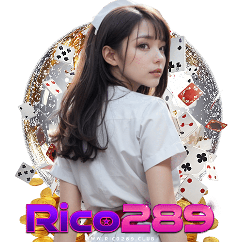 rico289 สล็อตออนไลน์